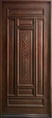 Mahogany Solid Wood Front Entry Door - Single 
